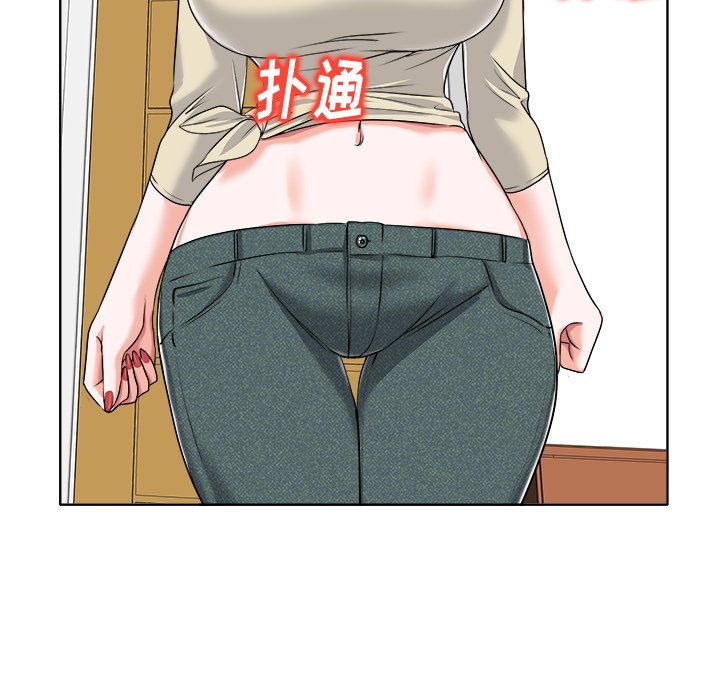 第16话 第 79 页