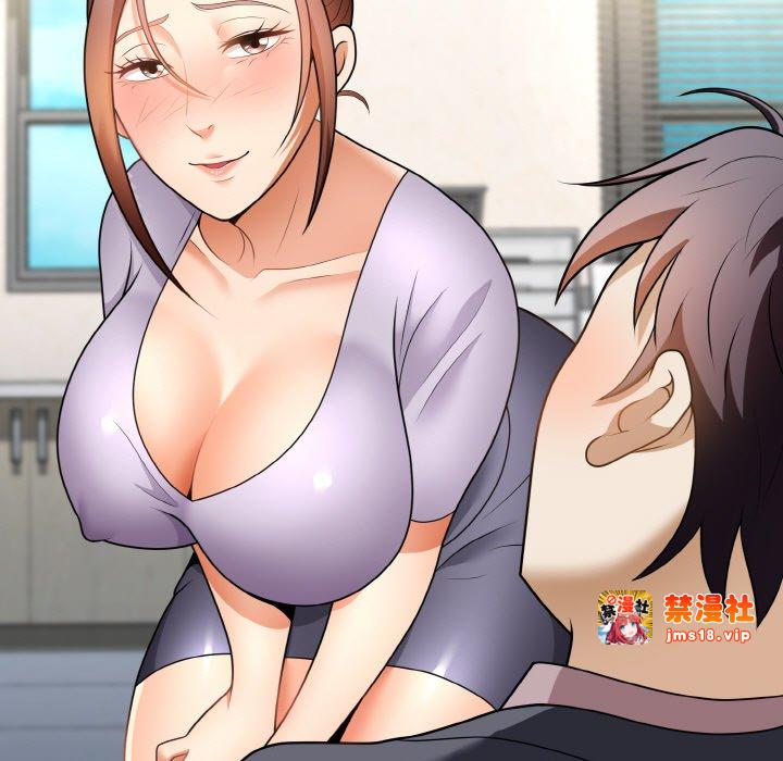第11话 第 5 页