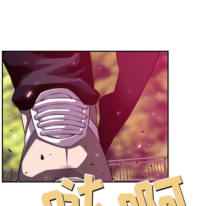 第179话 第 48 页