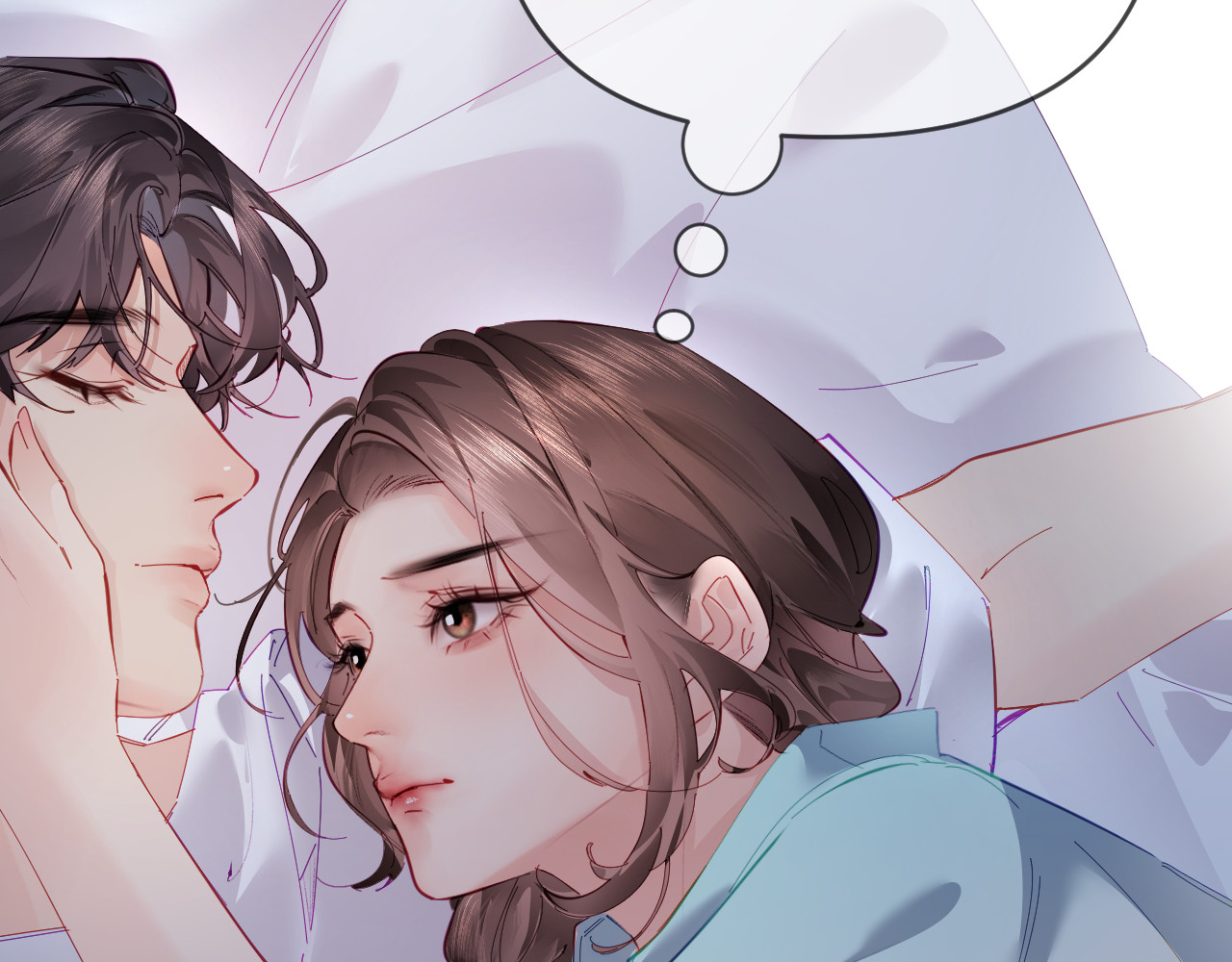 第73话 揭开的过往 第 7 页