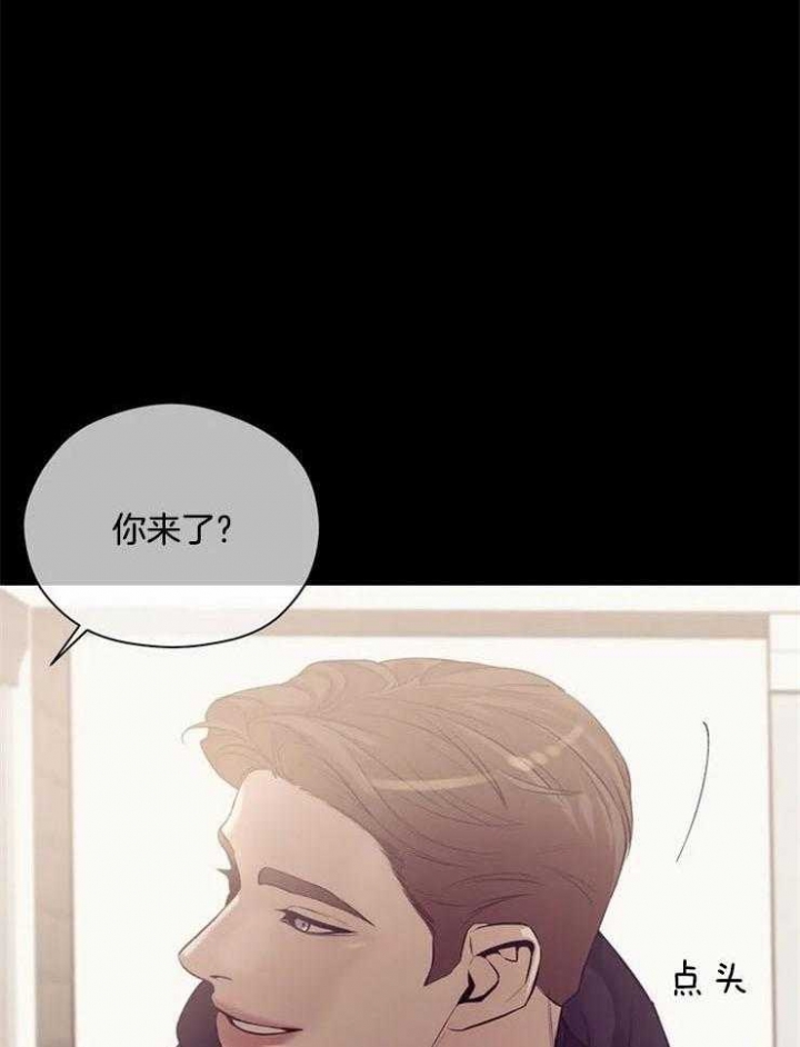 第66话 第66话 第 11 页