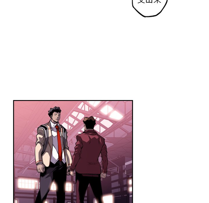 第107话 第 22 页