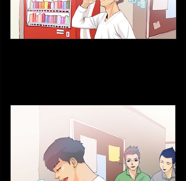 第3话 第 18 页