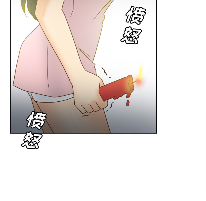 第46话 第 55 页