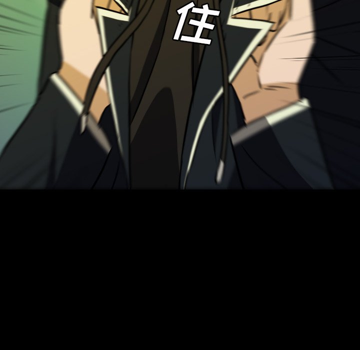 第 67 话 第 144 页