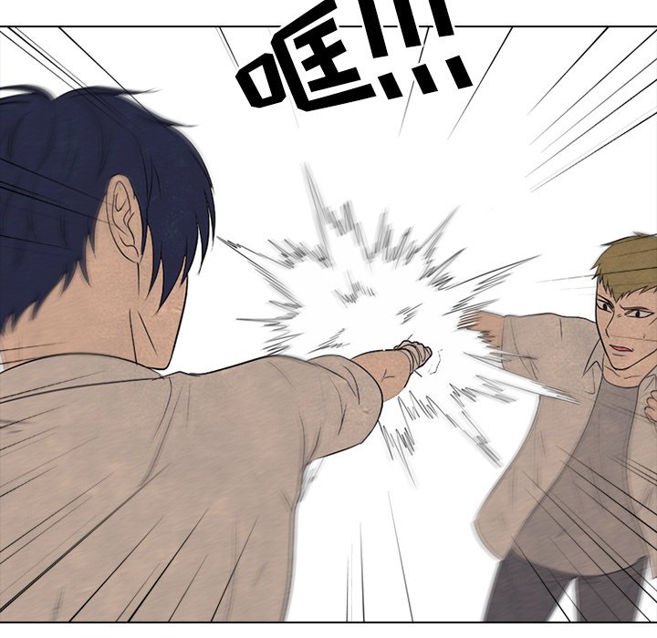 第162话 第 14 页