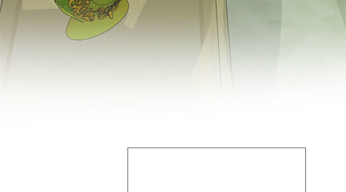 第59话 草莓味的酒品 第 165 页