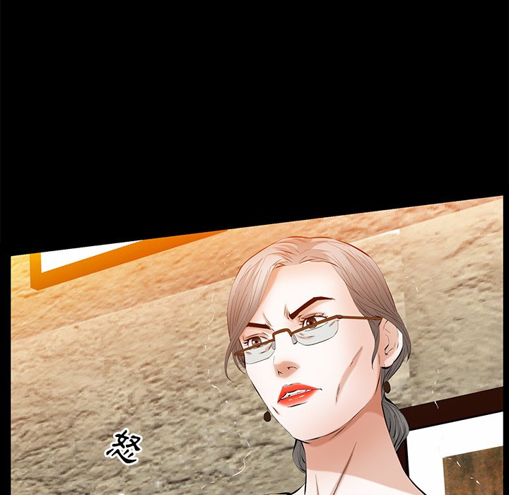 第49话 第 82 页