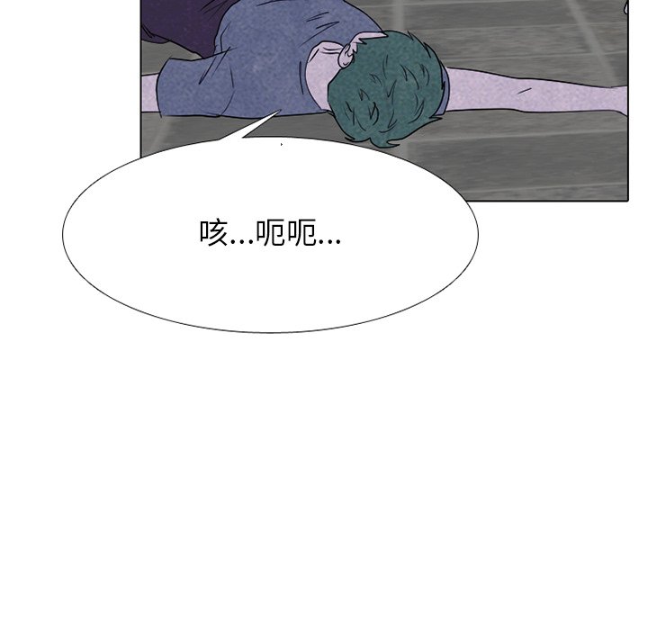 第245话 第 22 页