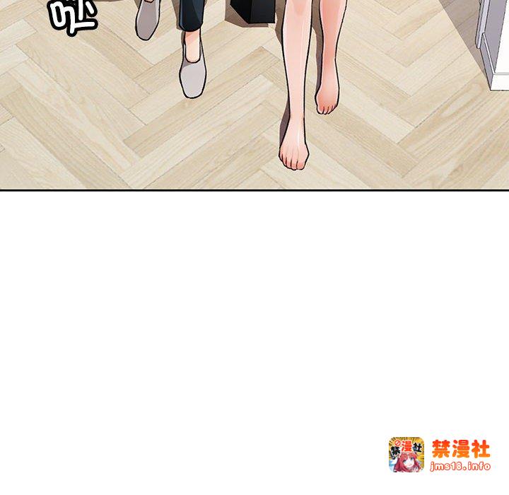 第17话 第 117 页