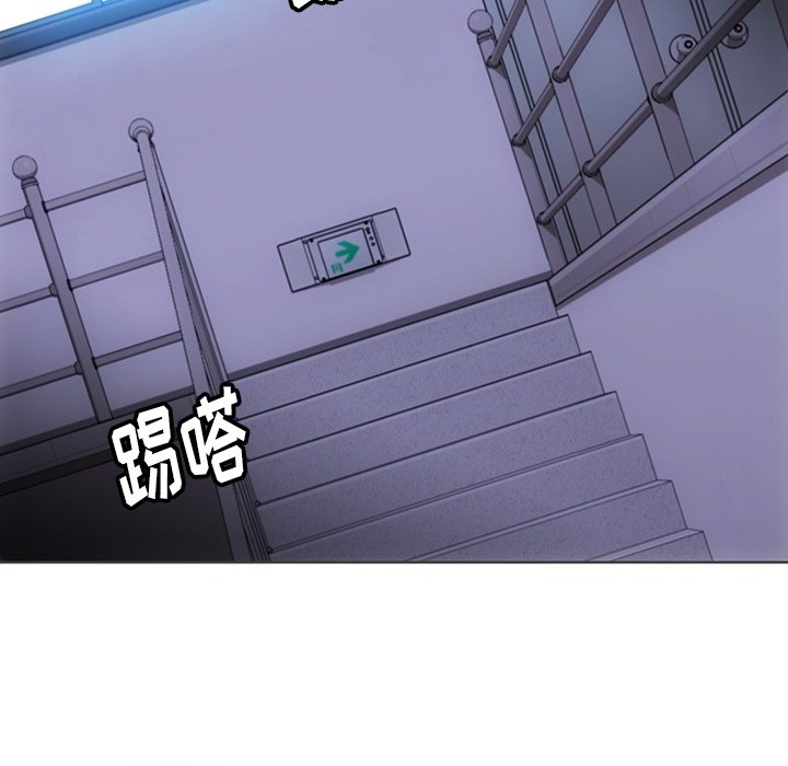 第31话 第 88 页