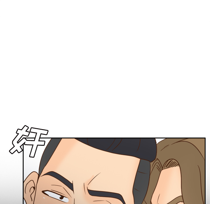 第50话 第 32 页
