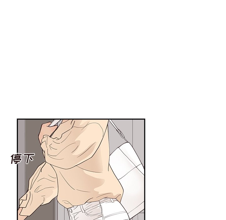 第101话 第 25 页
