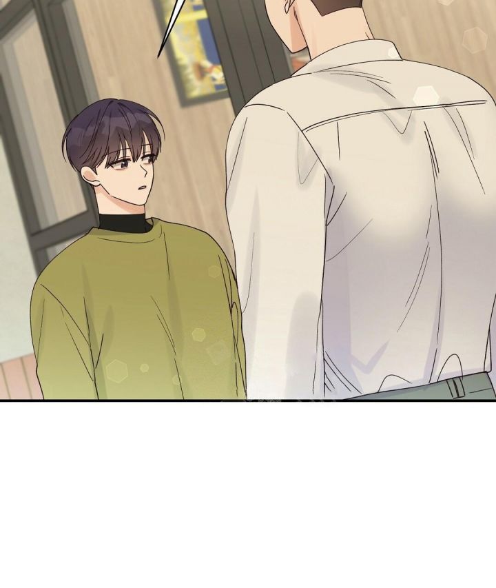 第21话 简单的交往 第 7 页