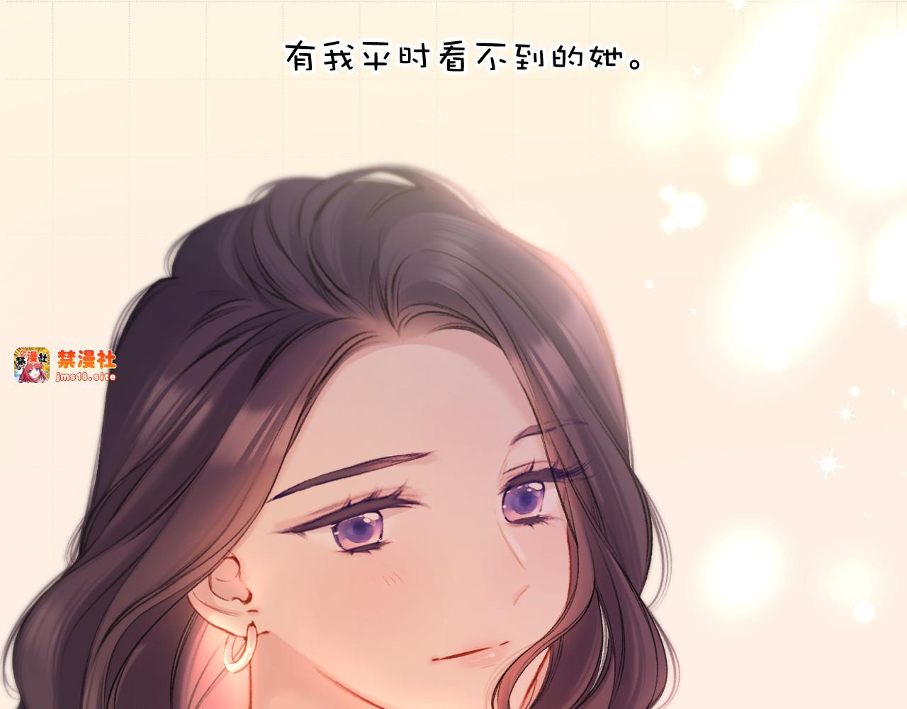 第132话 缴械 第 31 页