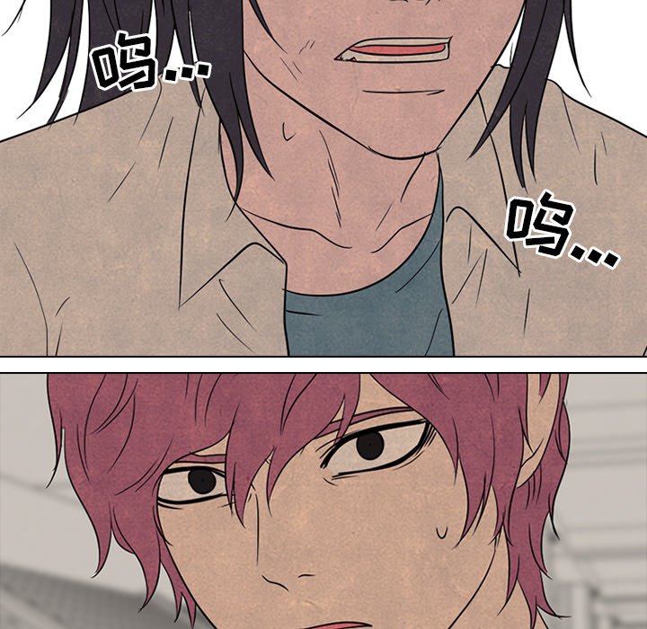 第140话 第 62 页