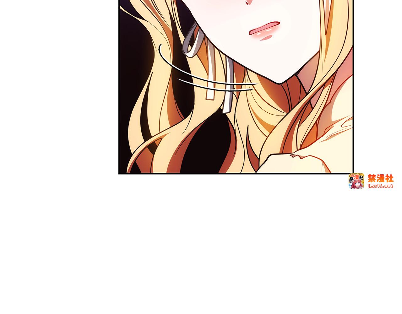 第46话 崽崽终开口 第 49 页
