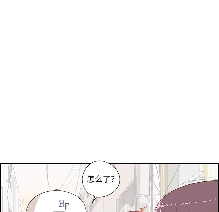 第140话 第 40 页