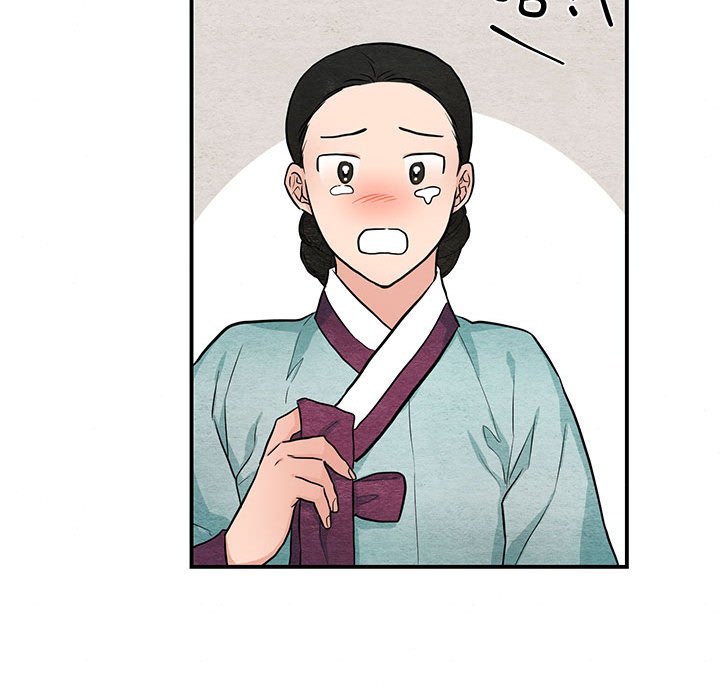 第30话 第 28 页