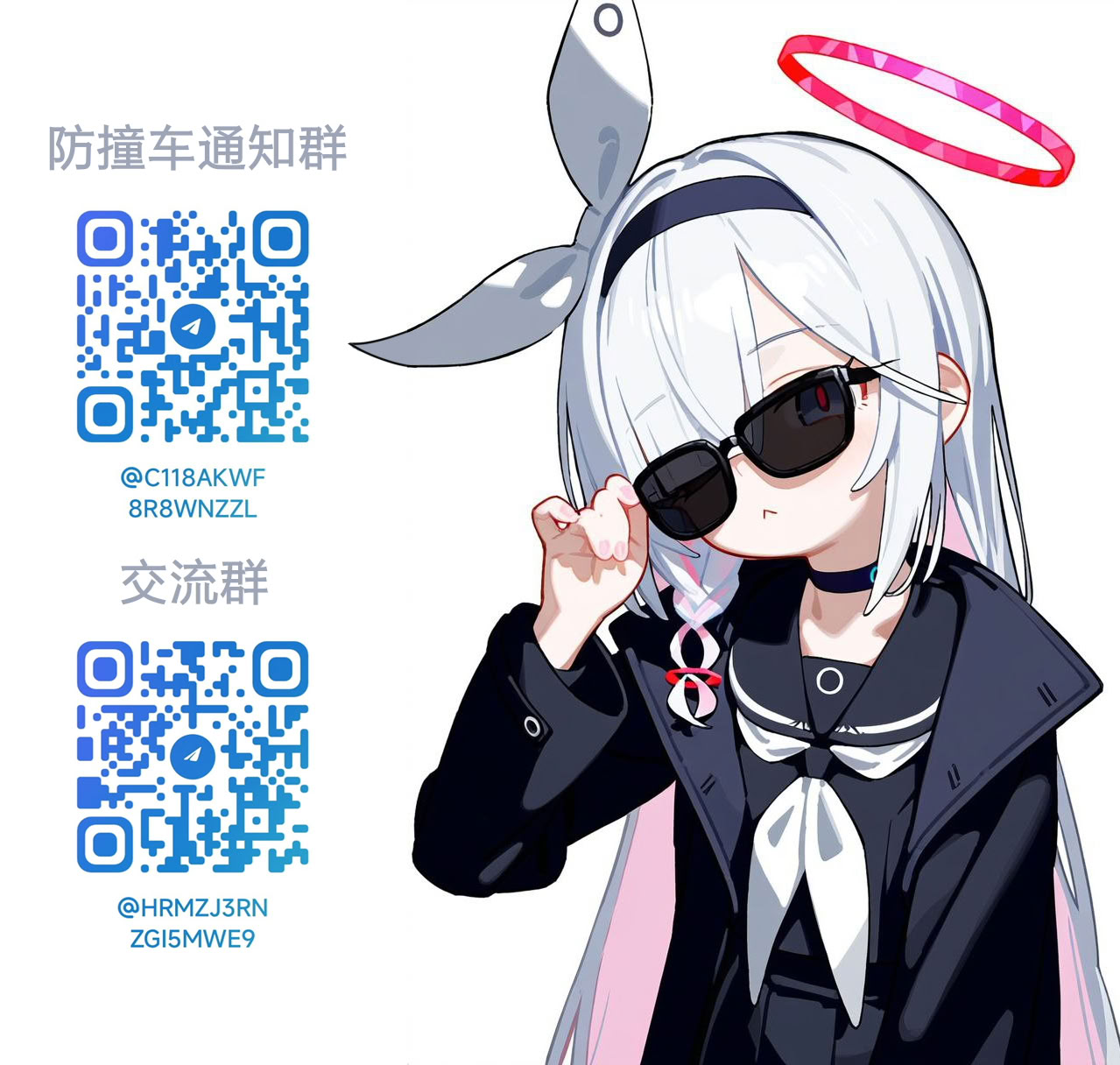 第1话 第 119 页