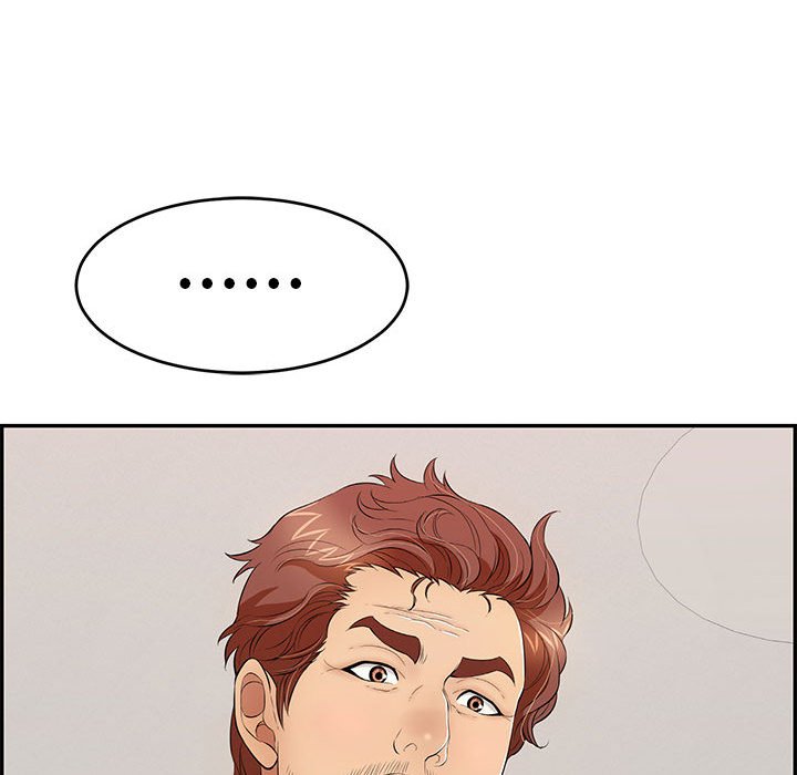 第81话 第 17 页