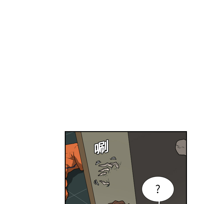第16话 第 35 页