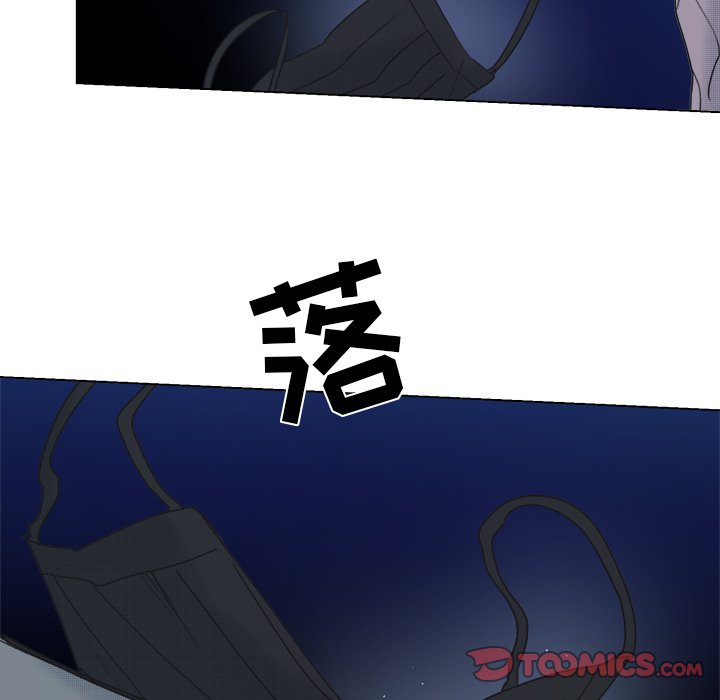 第55话 第 39 页