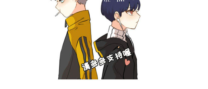 第2话 第 51 页