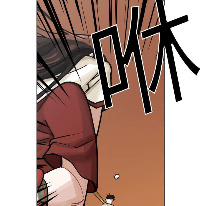 第14话 第 93 页