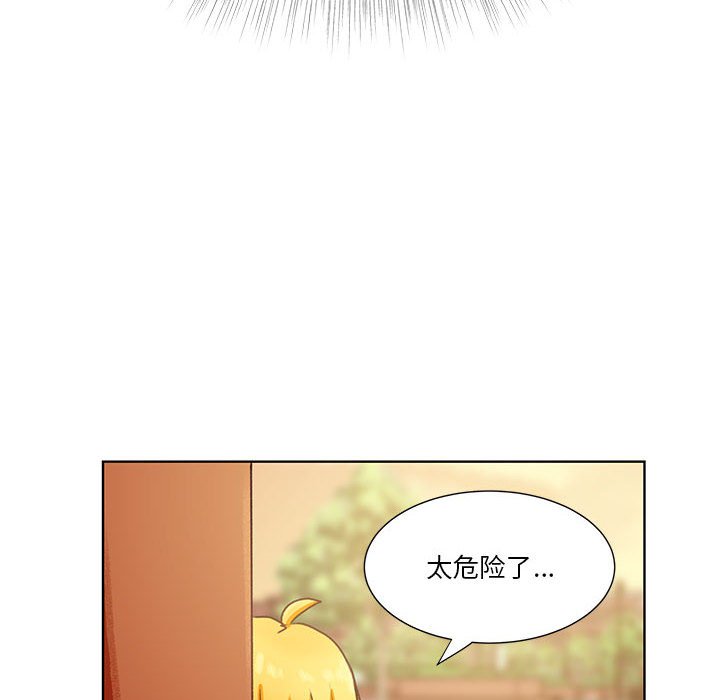 第50话 第 114 页