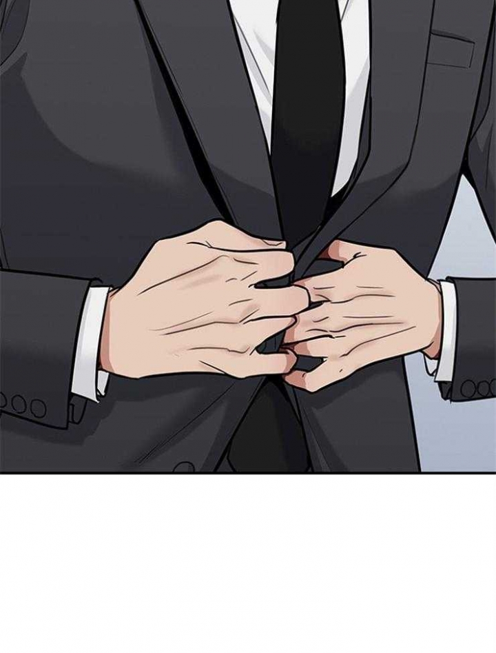 第66话 第66话 第 39 页