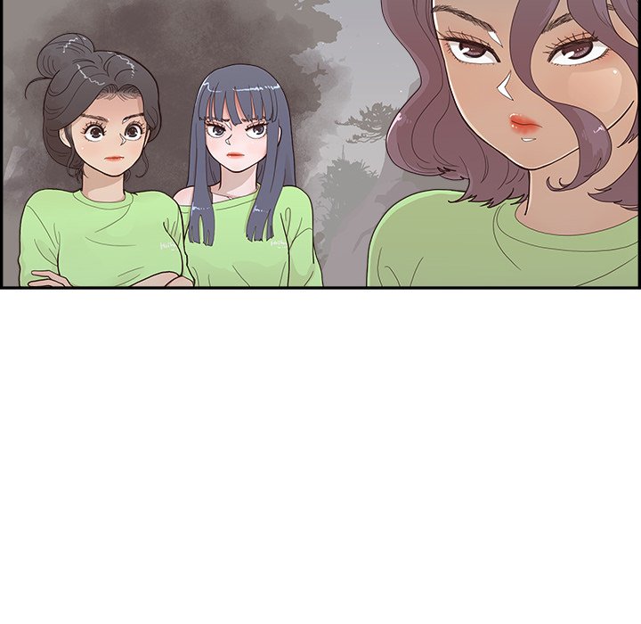 第117话 第 54 页