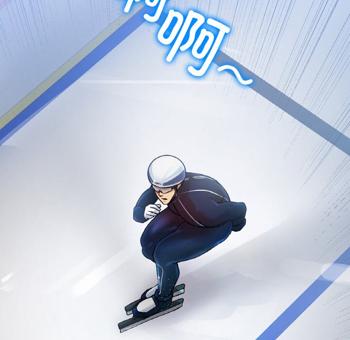 第2话 第 197 页
