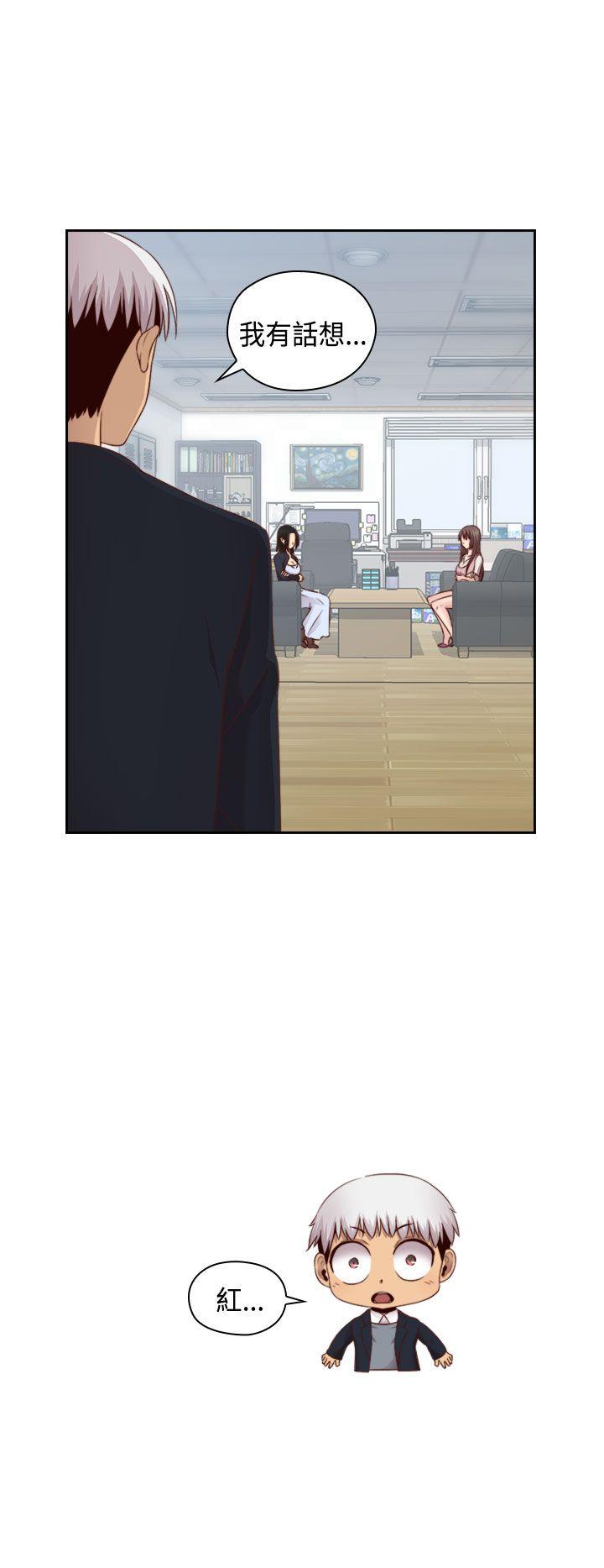 第63话 第 18 页