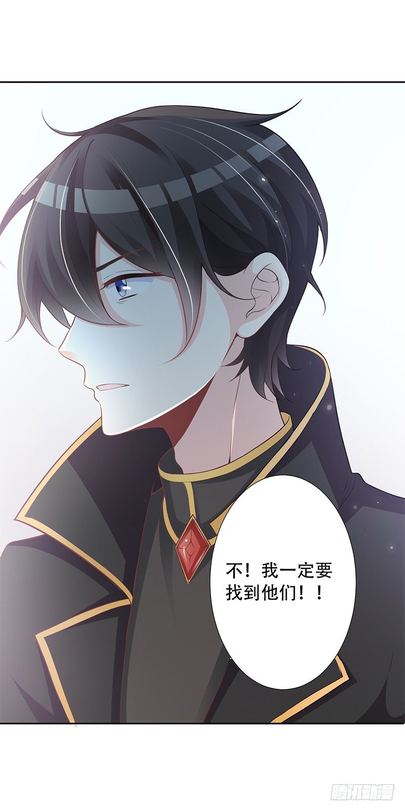 041 只有他才能想得出来 第 6 页