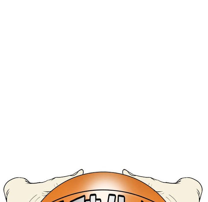 第85话 第 15 页