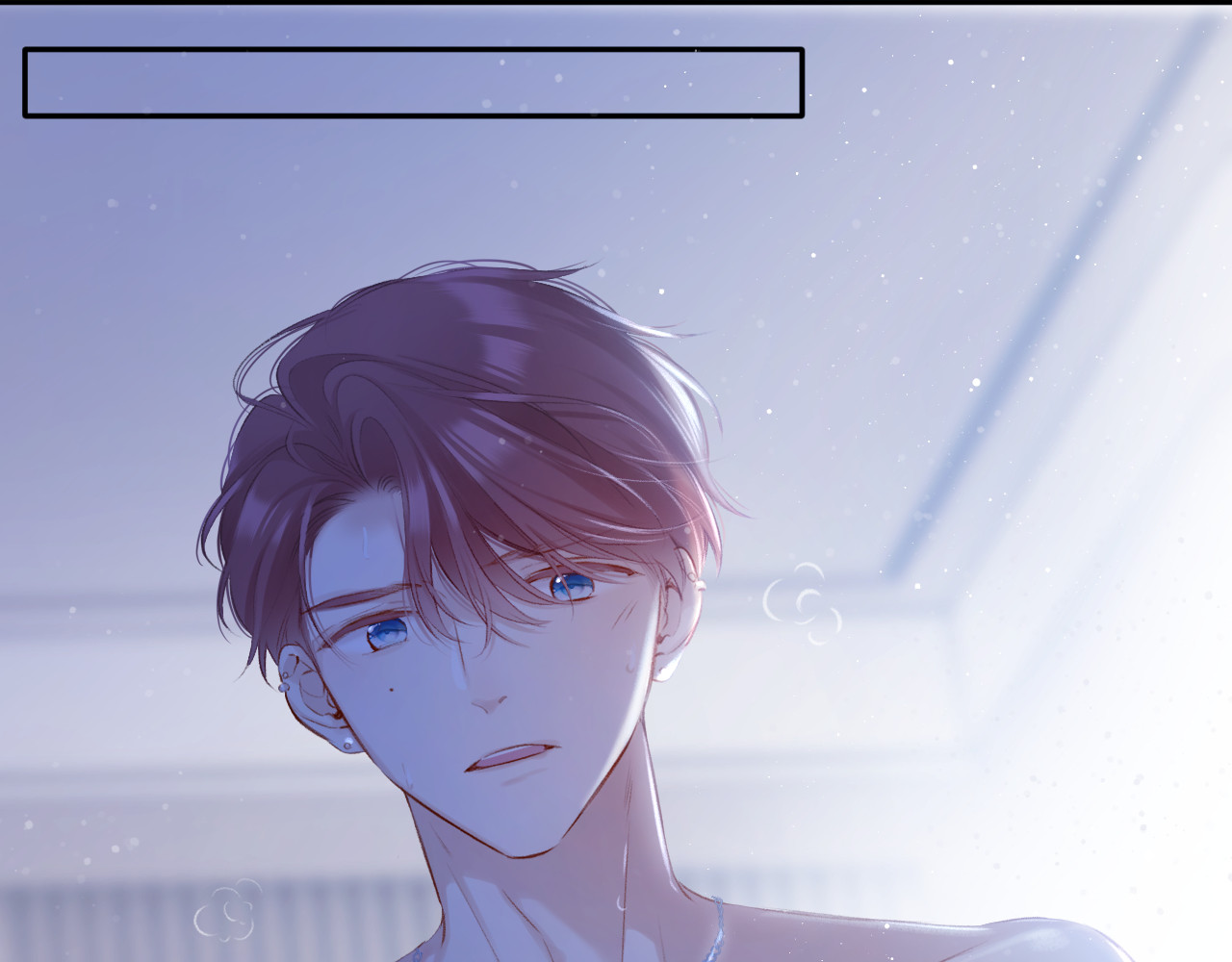 第102话After kiss 第 26 页