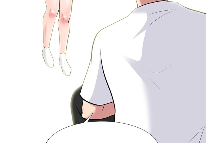 第76话 第 3 页