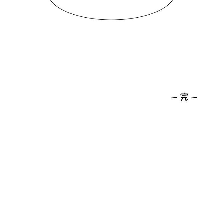 第67话 第 123 页