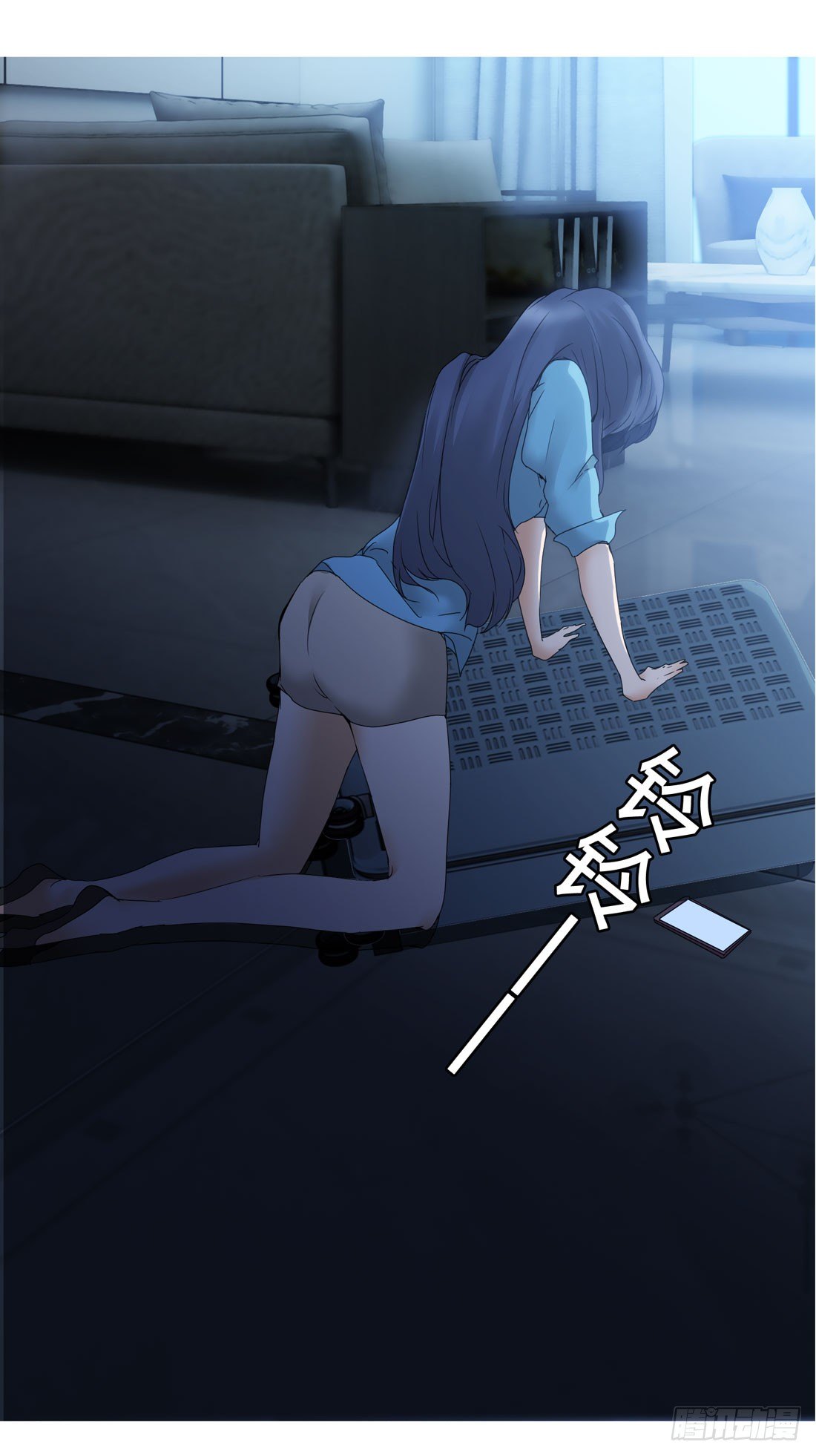 行李箱 第 8 页