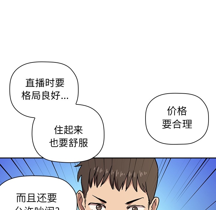 预告篇 第 30 页