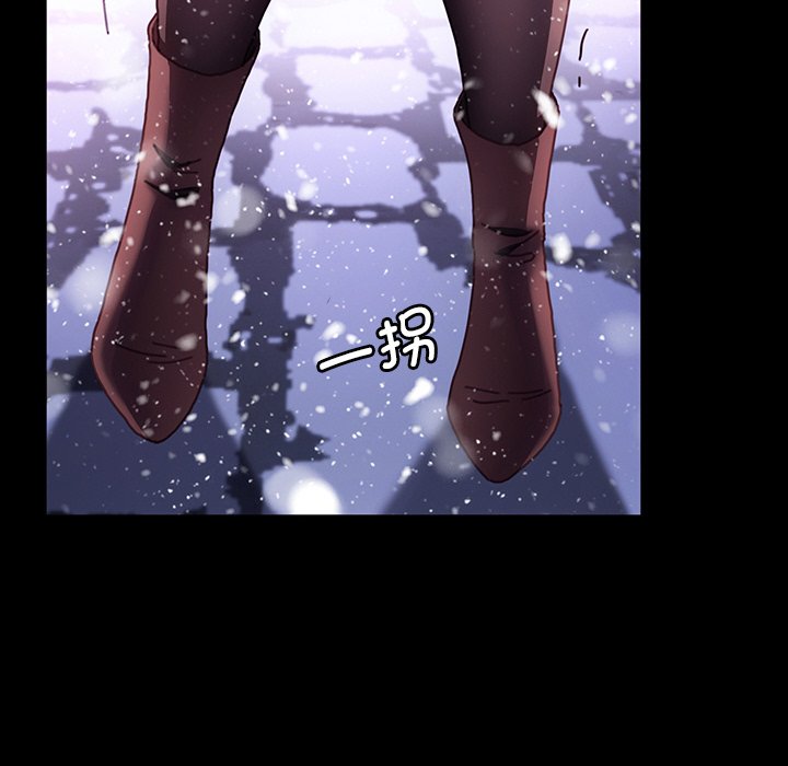 第36话 第 46 页