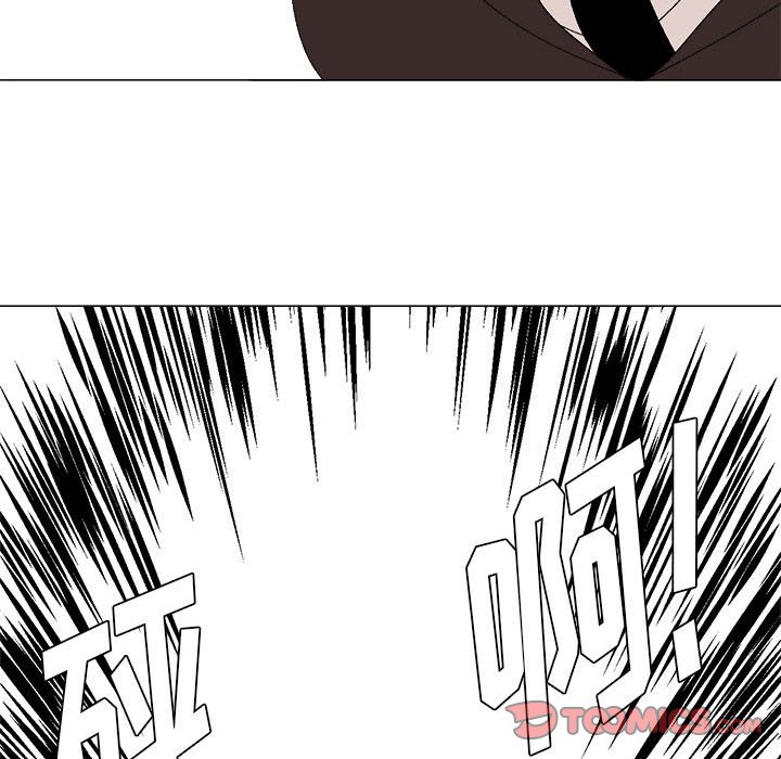 第27话 第 82 页