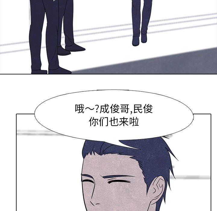第135话 第 27 页