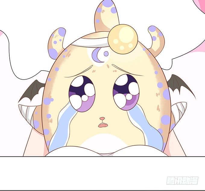 你居然有私生子 第 15 页