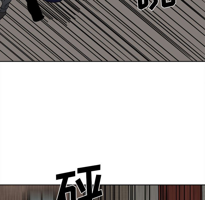 第43话 第 71 页