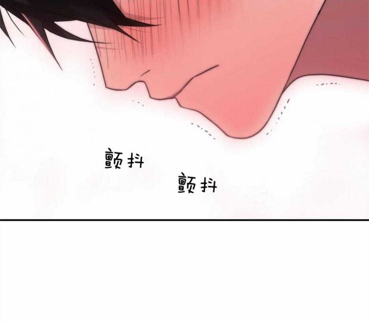第96话 第96话 第 23 页