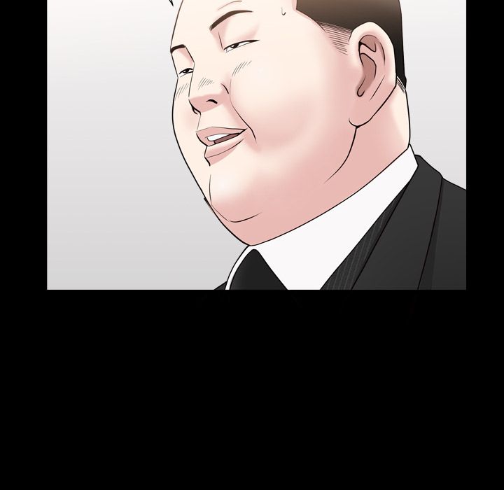 第17话 第 85 页