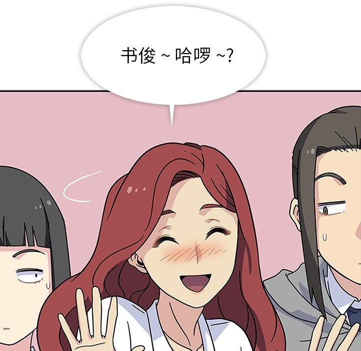 第10话 第 111 页