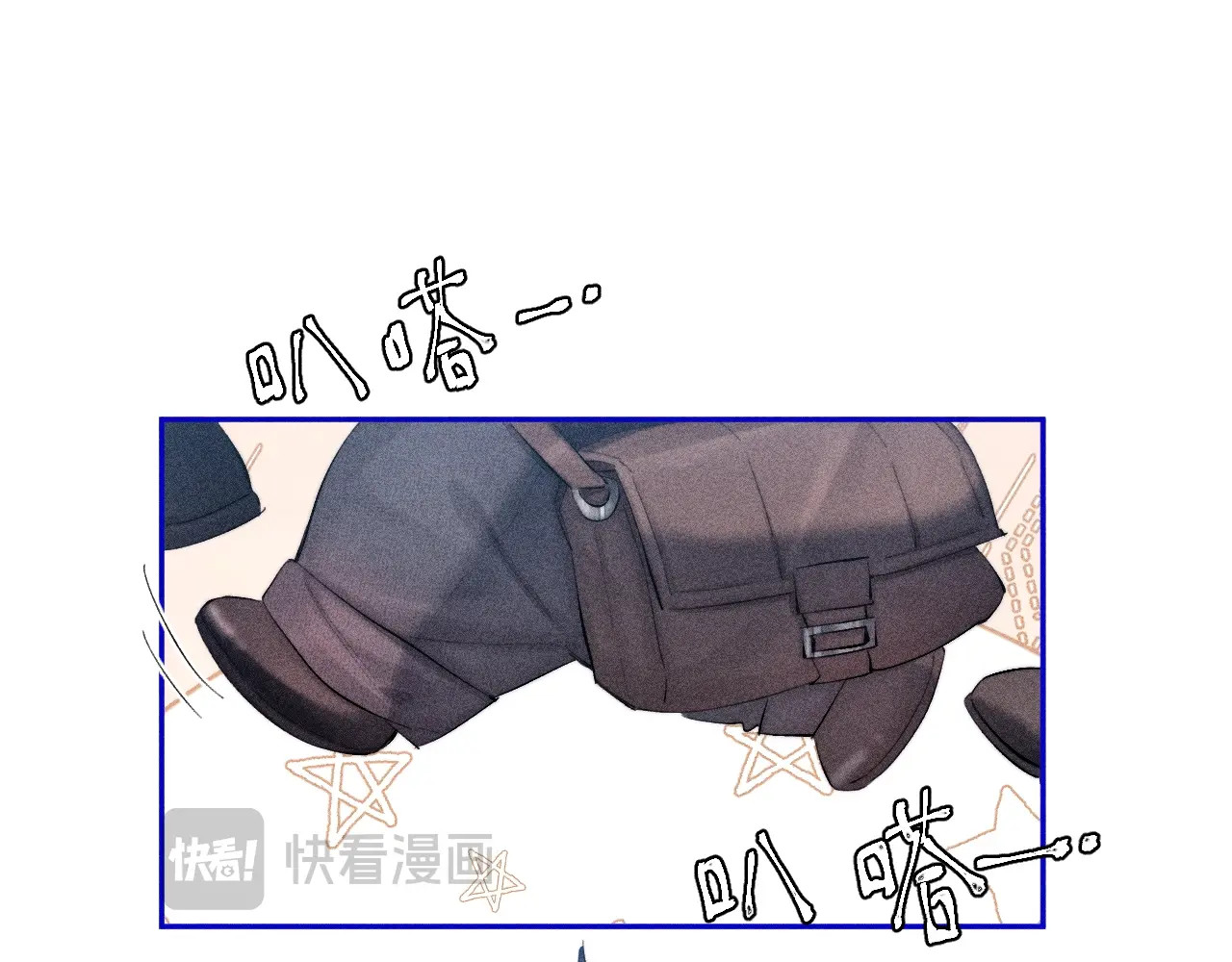 第9话 游行 第 86 页